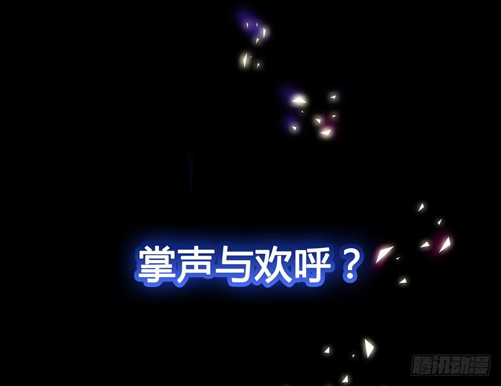 序章11