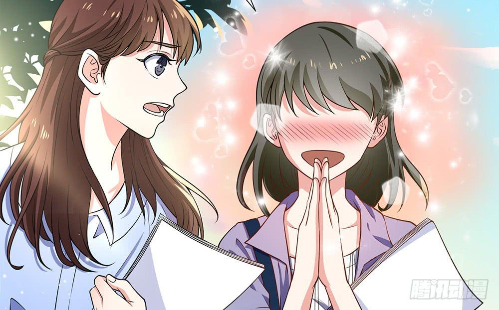鹰隼之眼11