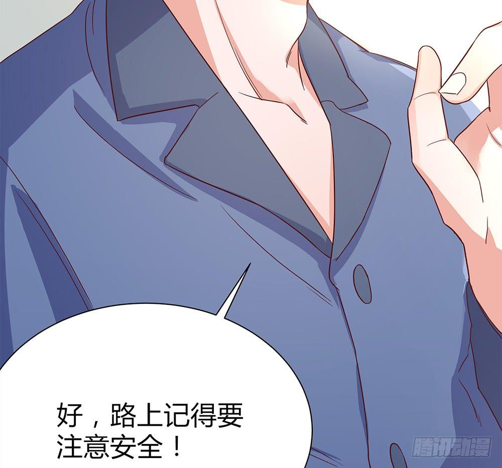 初入击剑社60