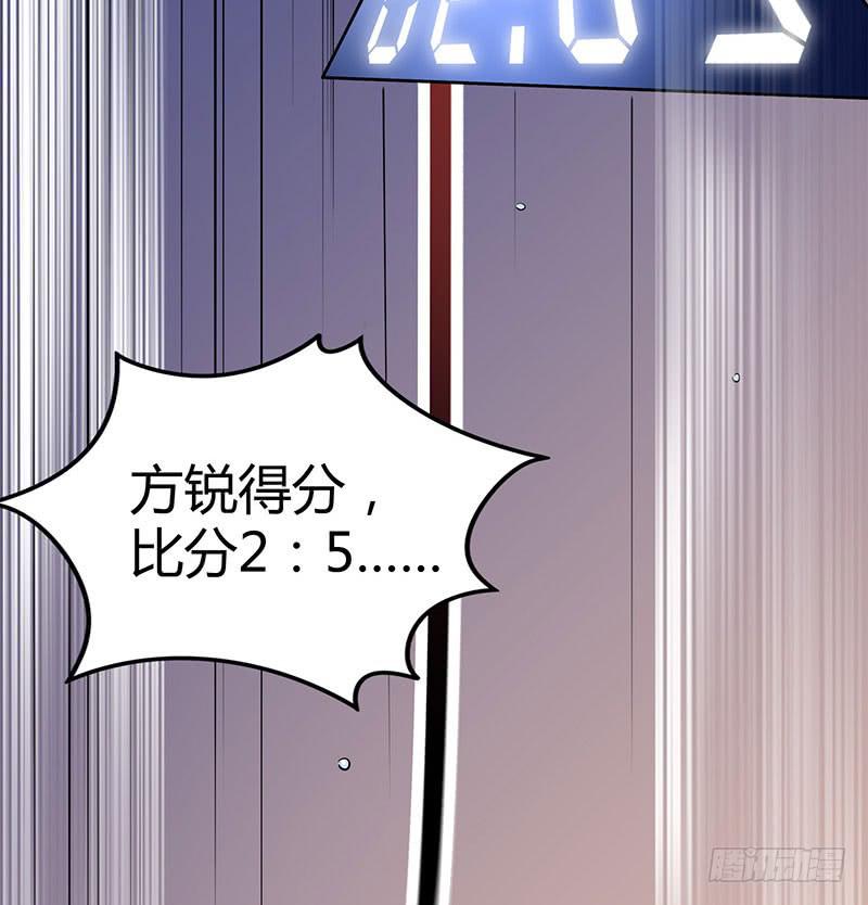 他俩有“事”22