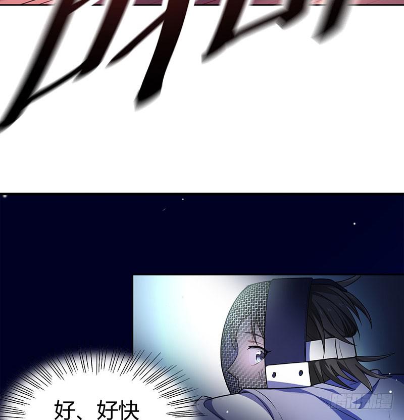 他俩有“事”10