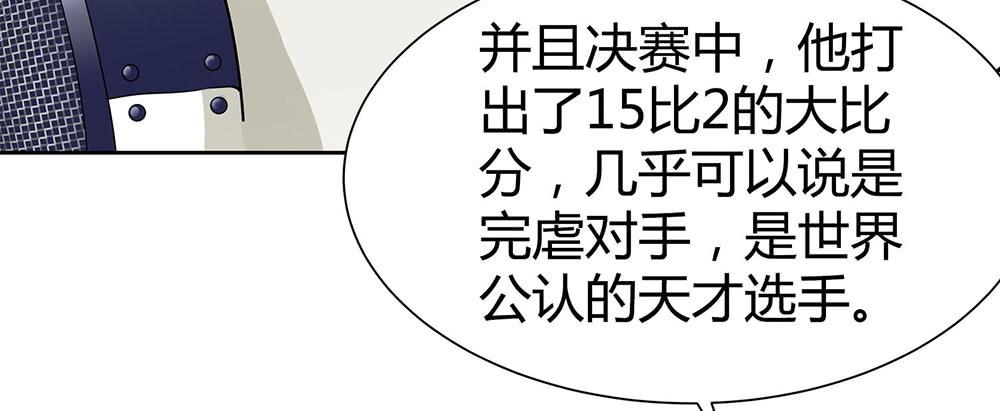 对战79