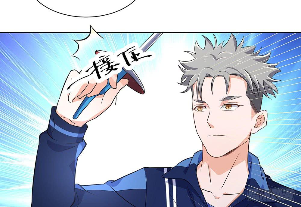绝不允许86