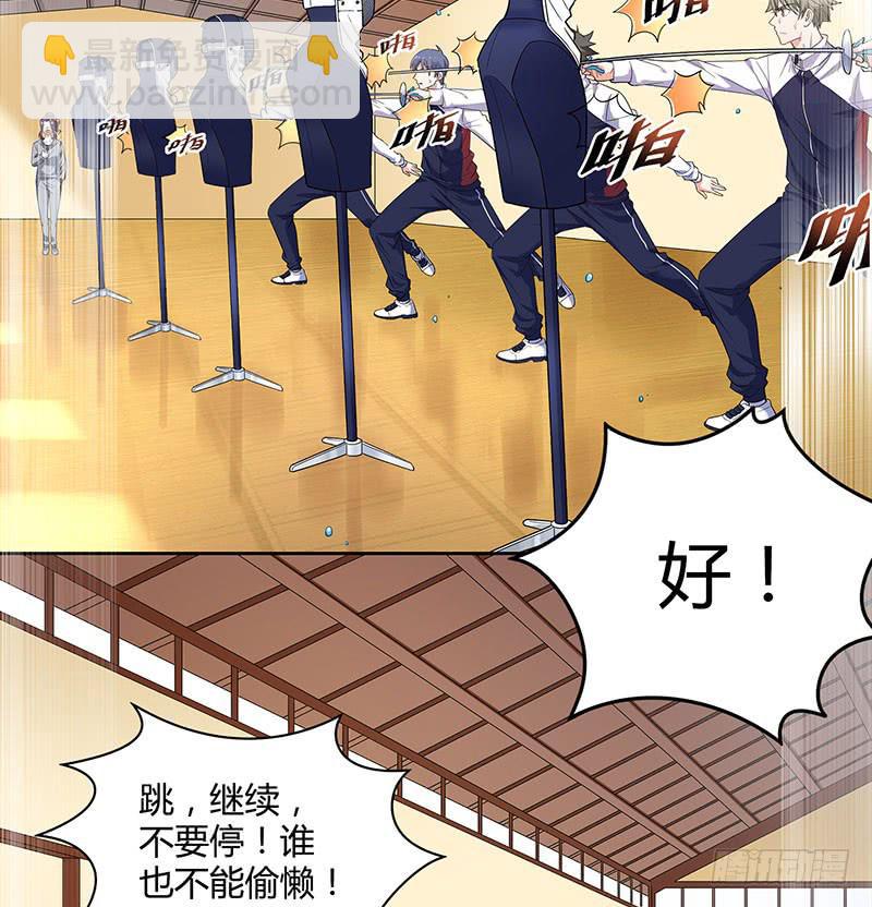 抉择44