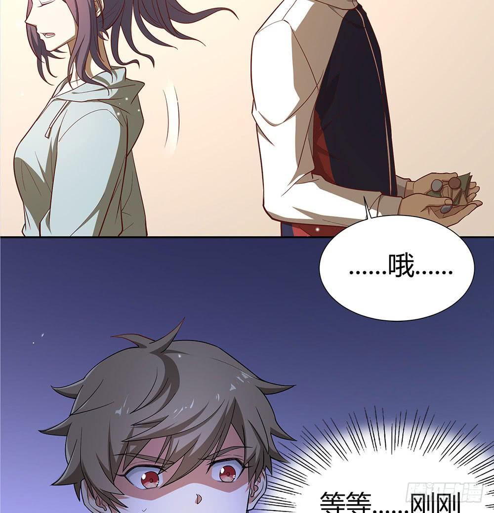 大姐夫14