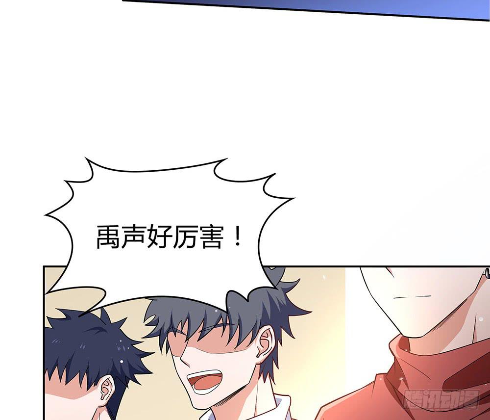 赛点72