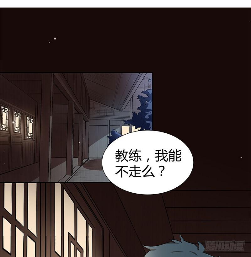 抉择3