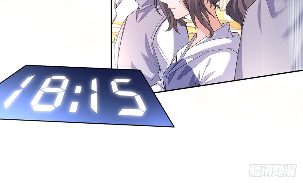 反超75