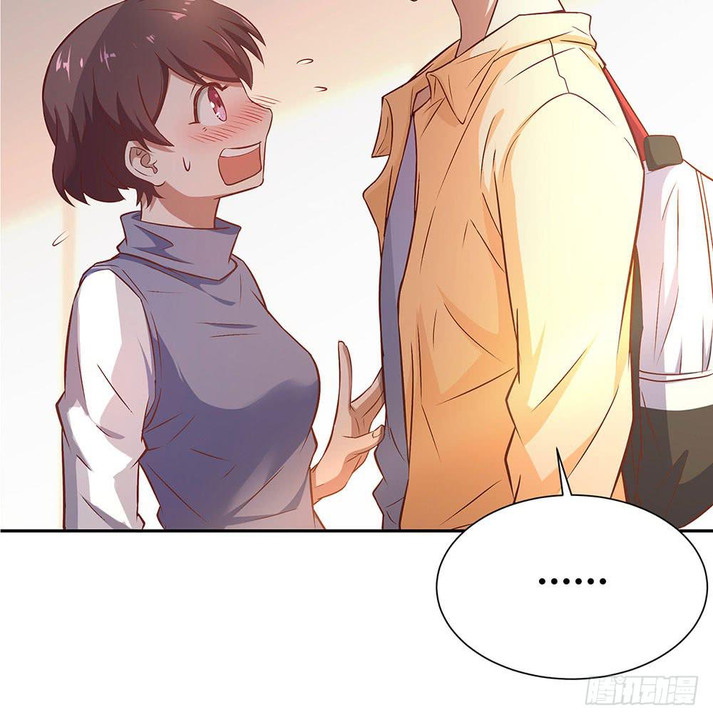便当77