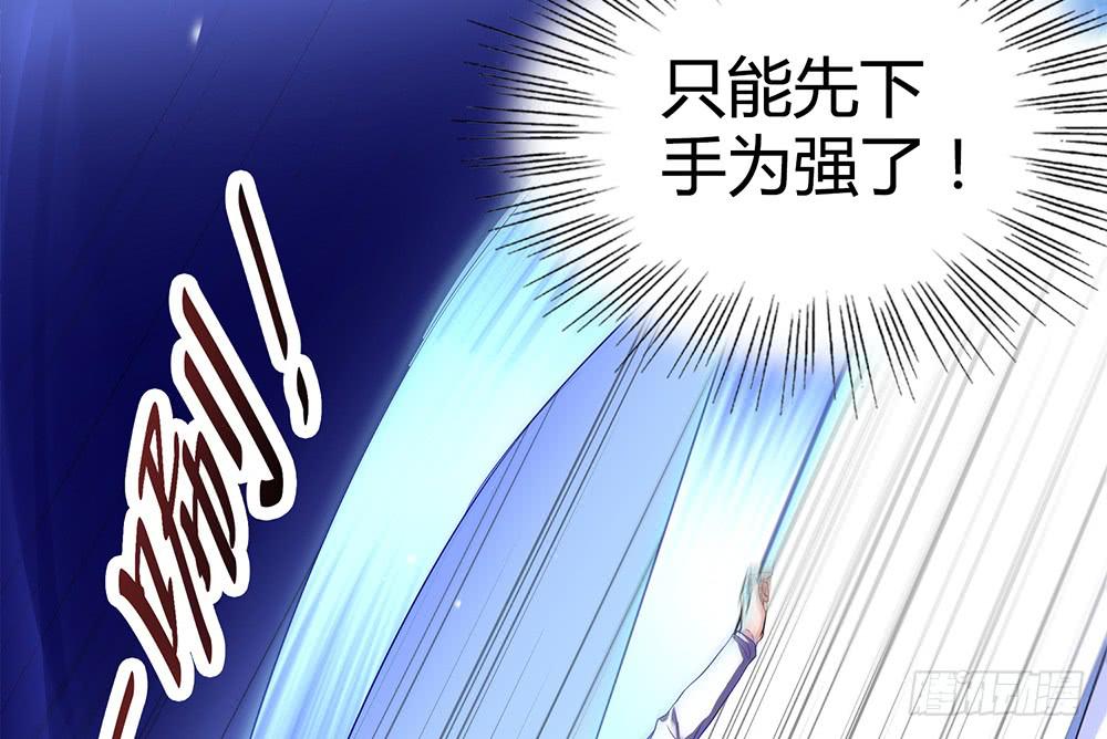 禹声的击剑线30
