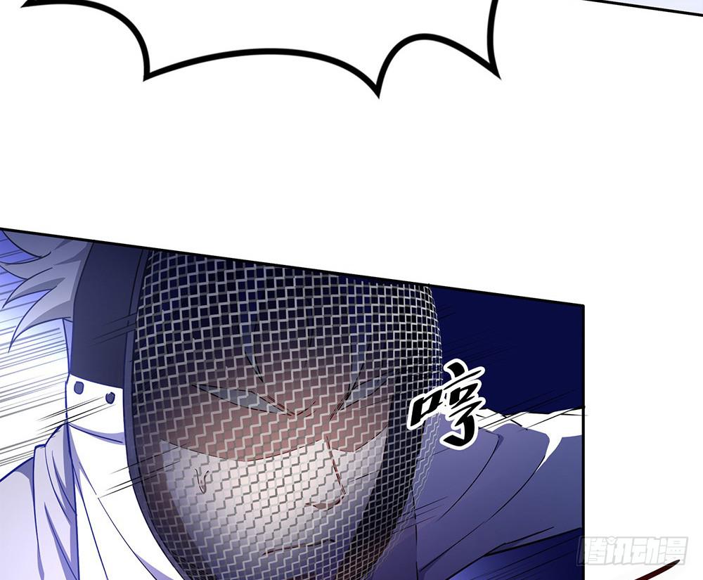 赛点89