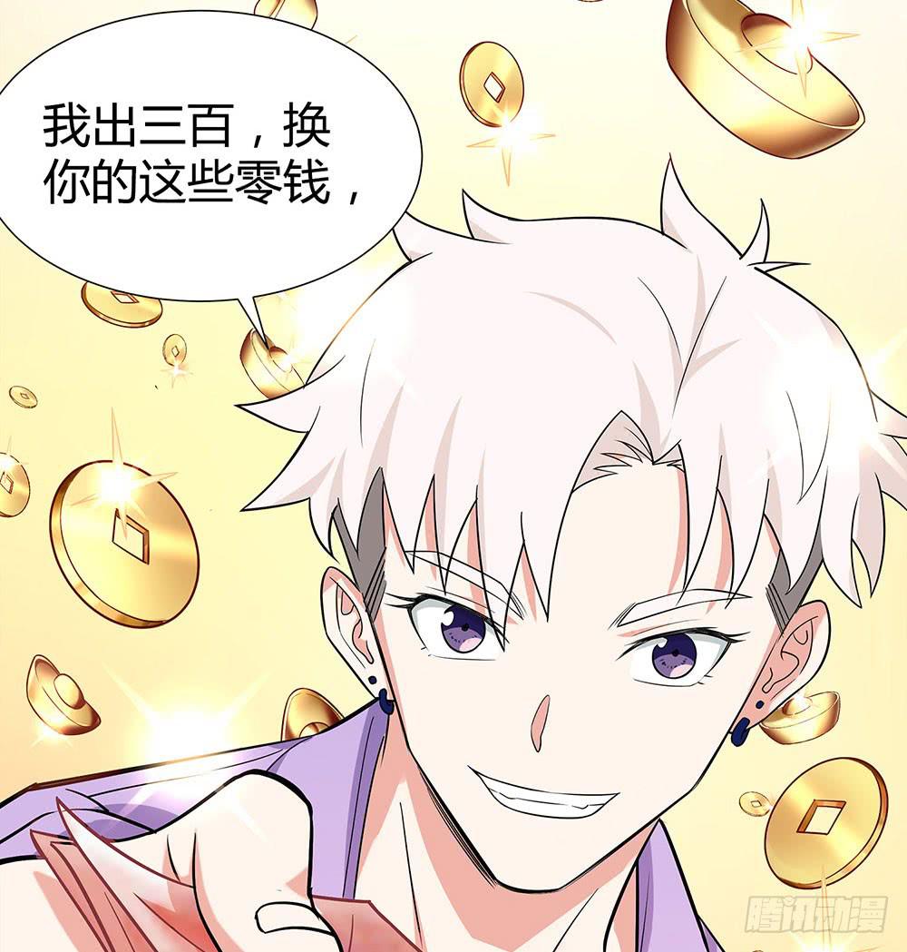 大姐夫19
