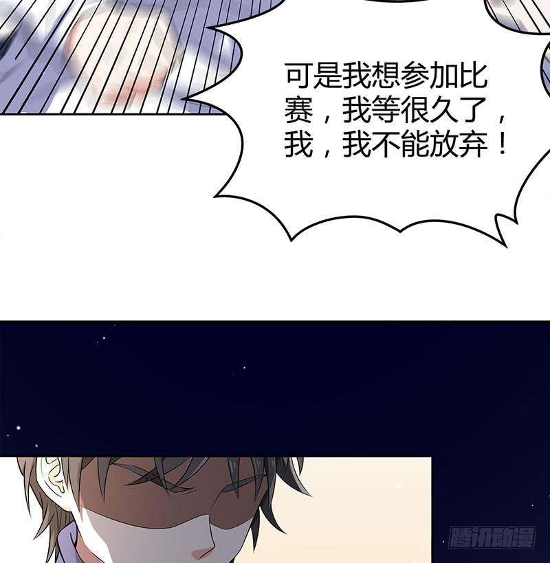 抉择10