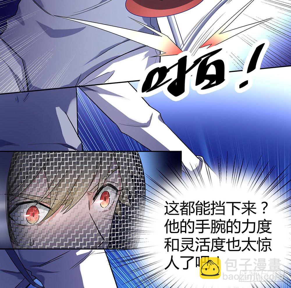 单挑99