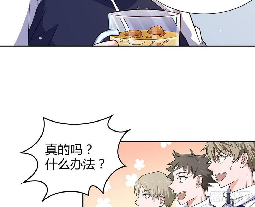 便当14
