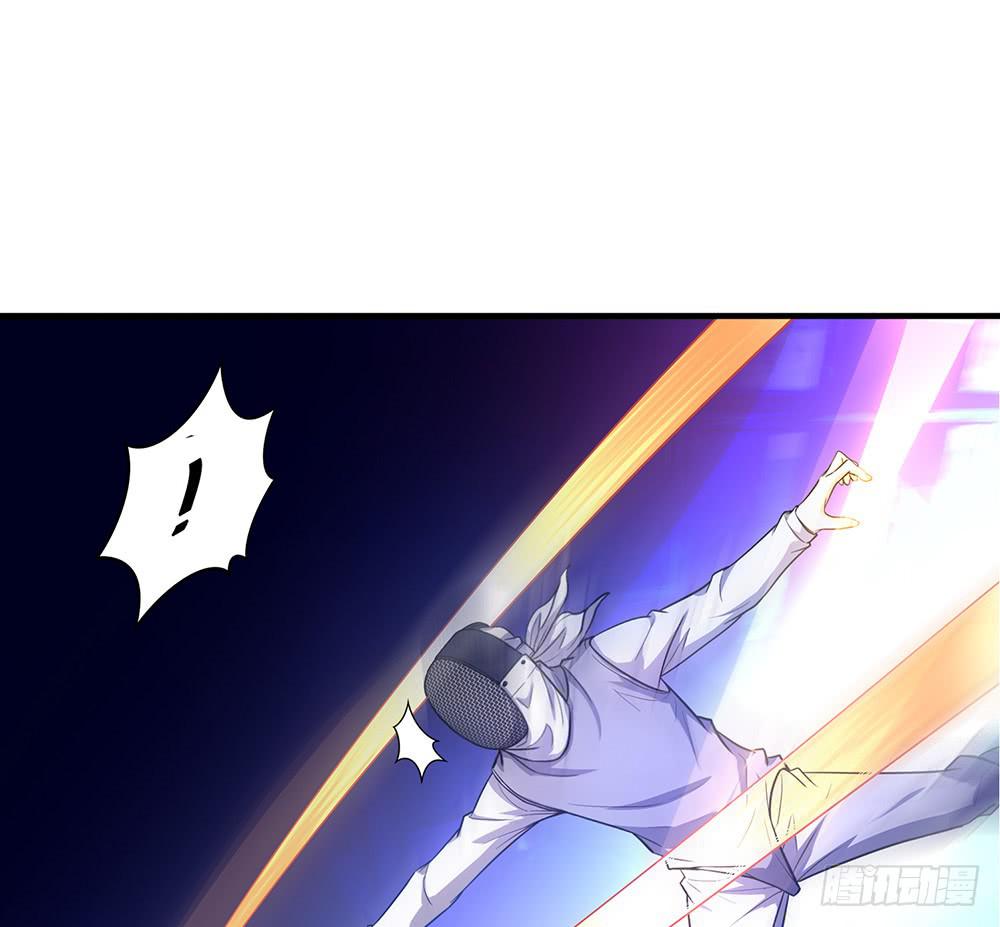 激战90