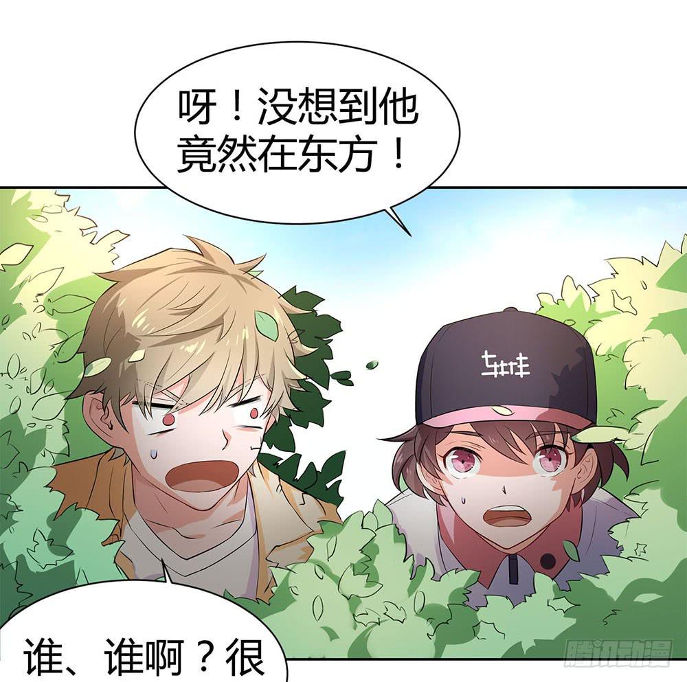 对战75