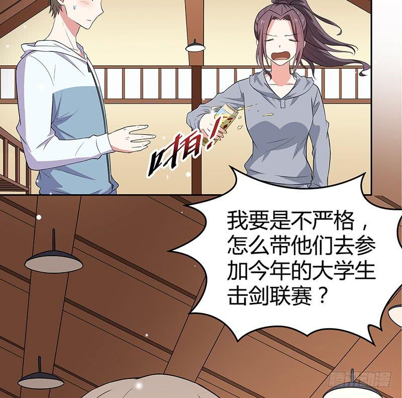 抉择50
