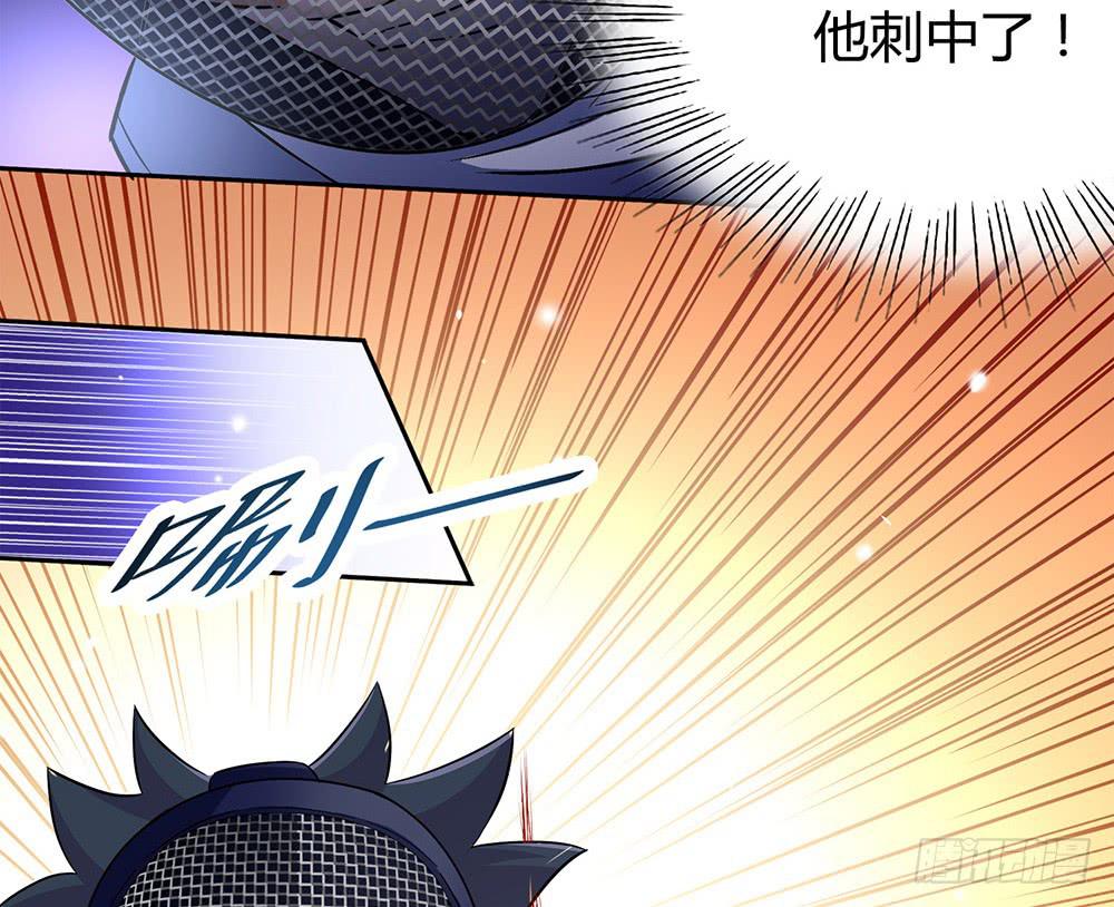 赛点24