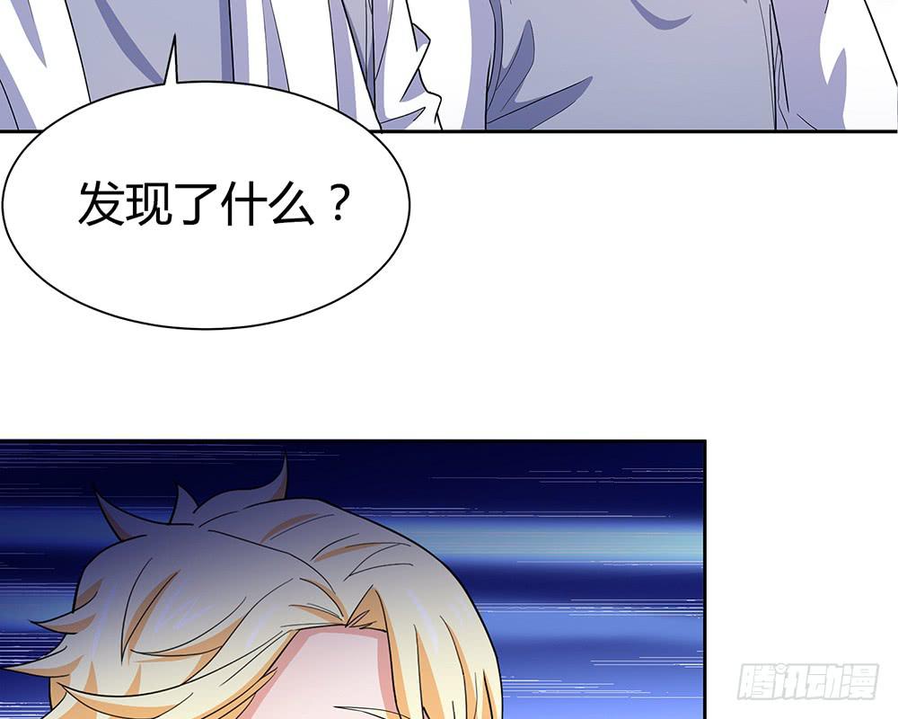 反超56