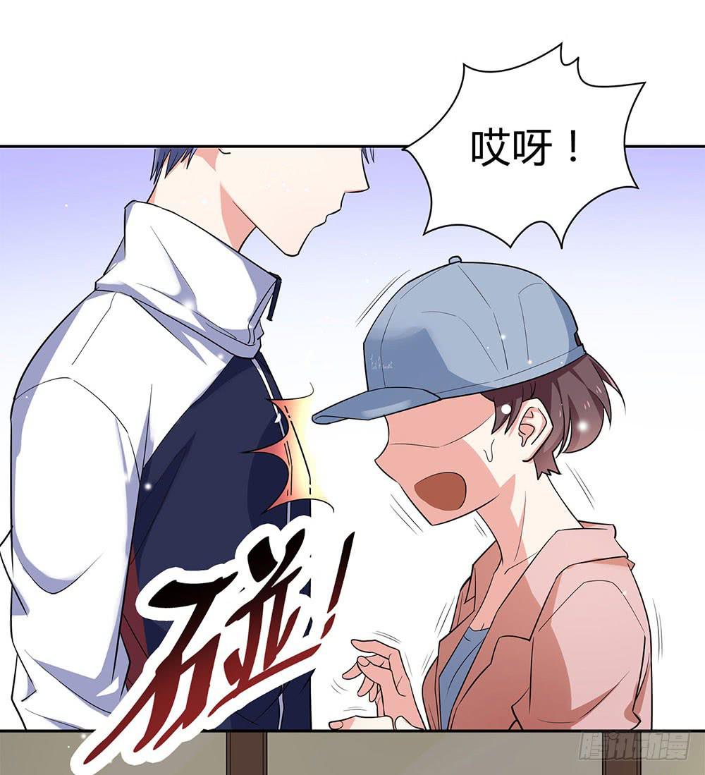 便当35