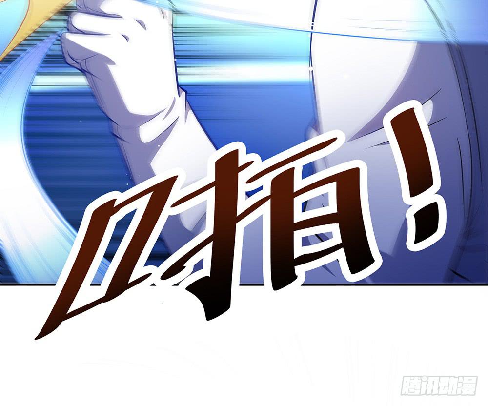 替身99
