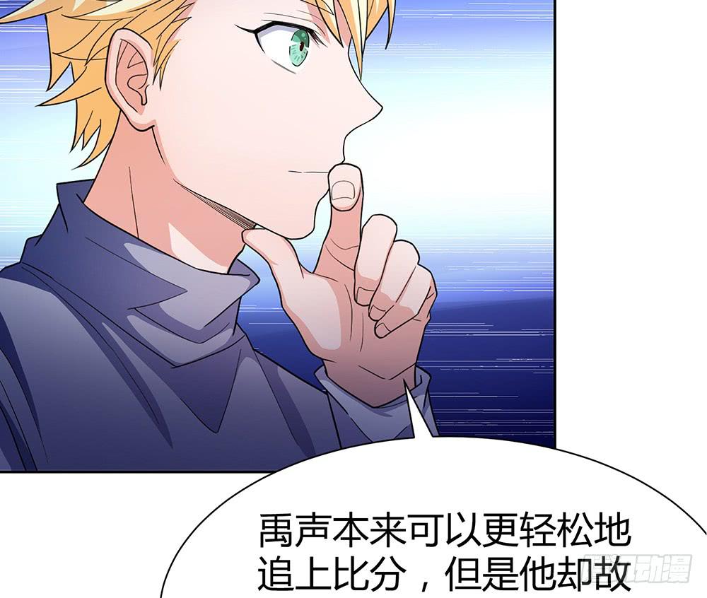 反超57
