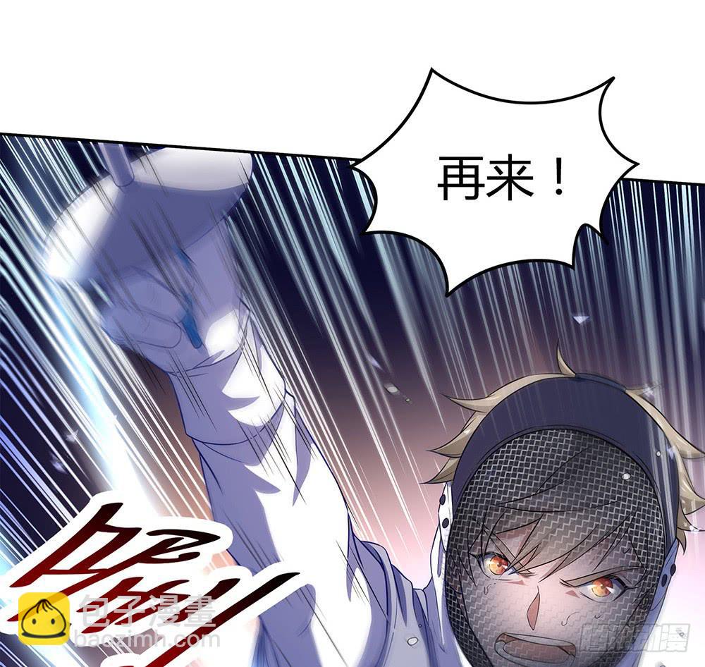 陷入僵局38