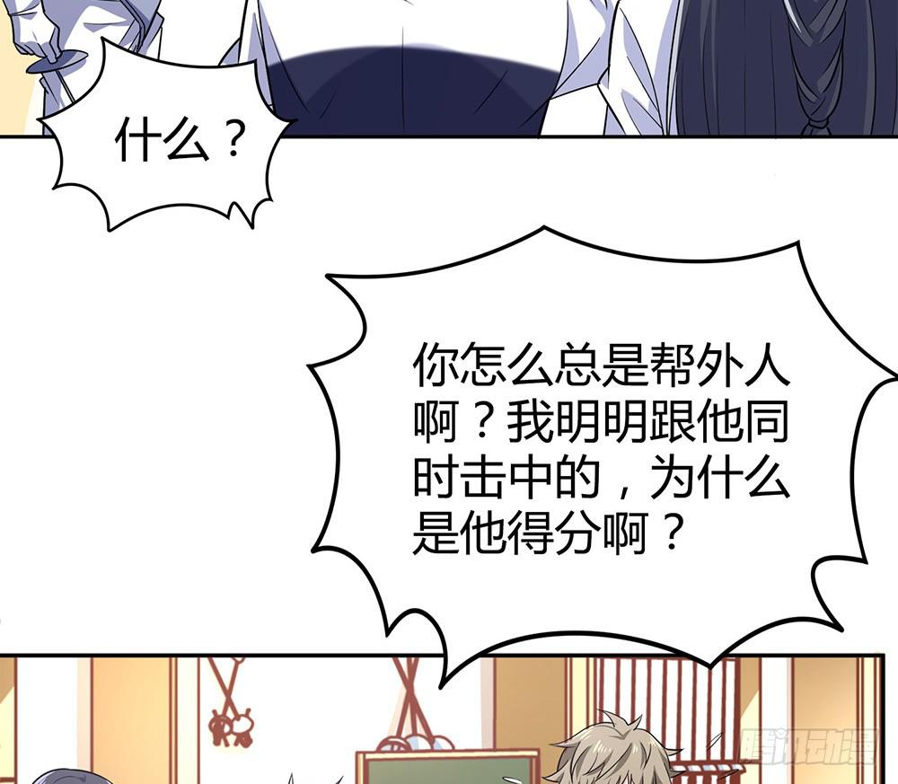 陷入僵局48