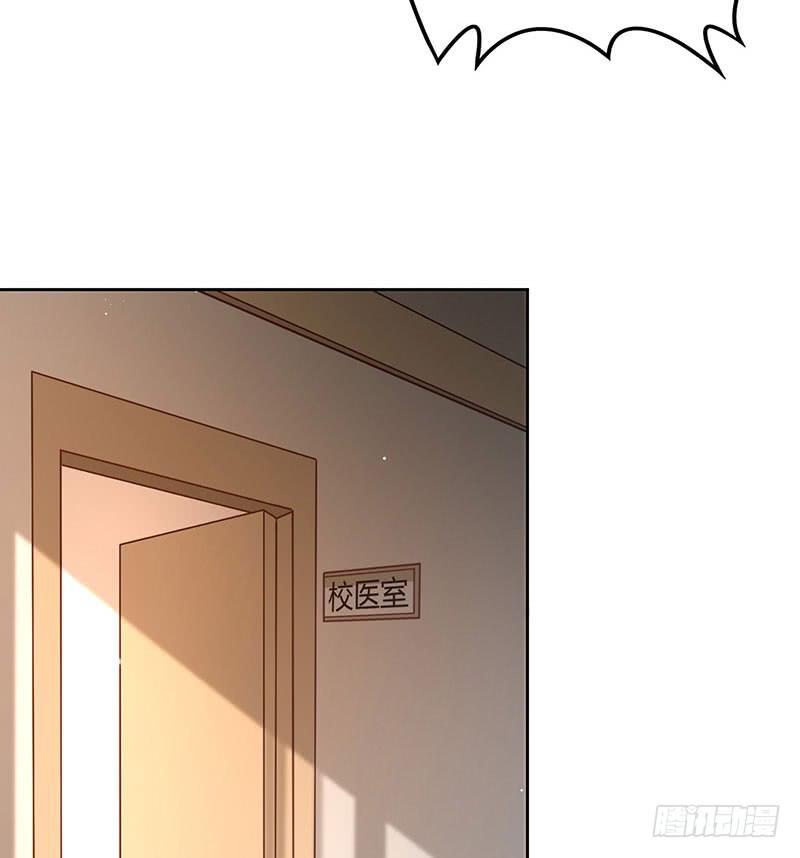 她不舒服47