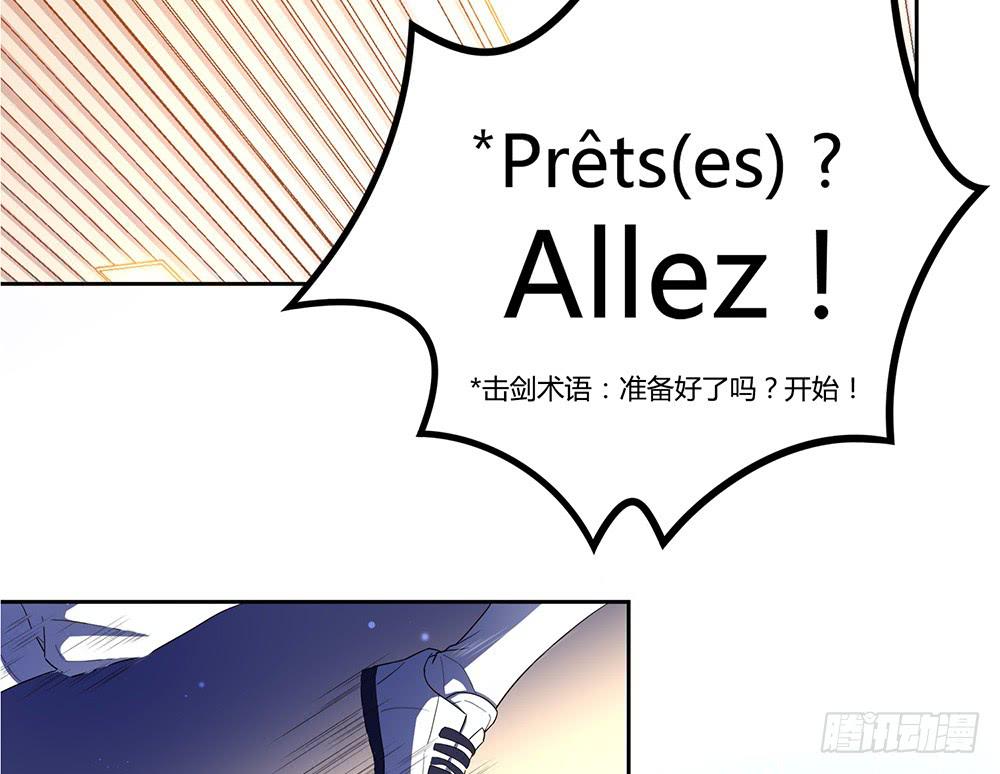 激战26