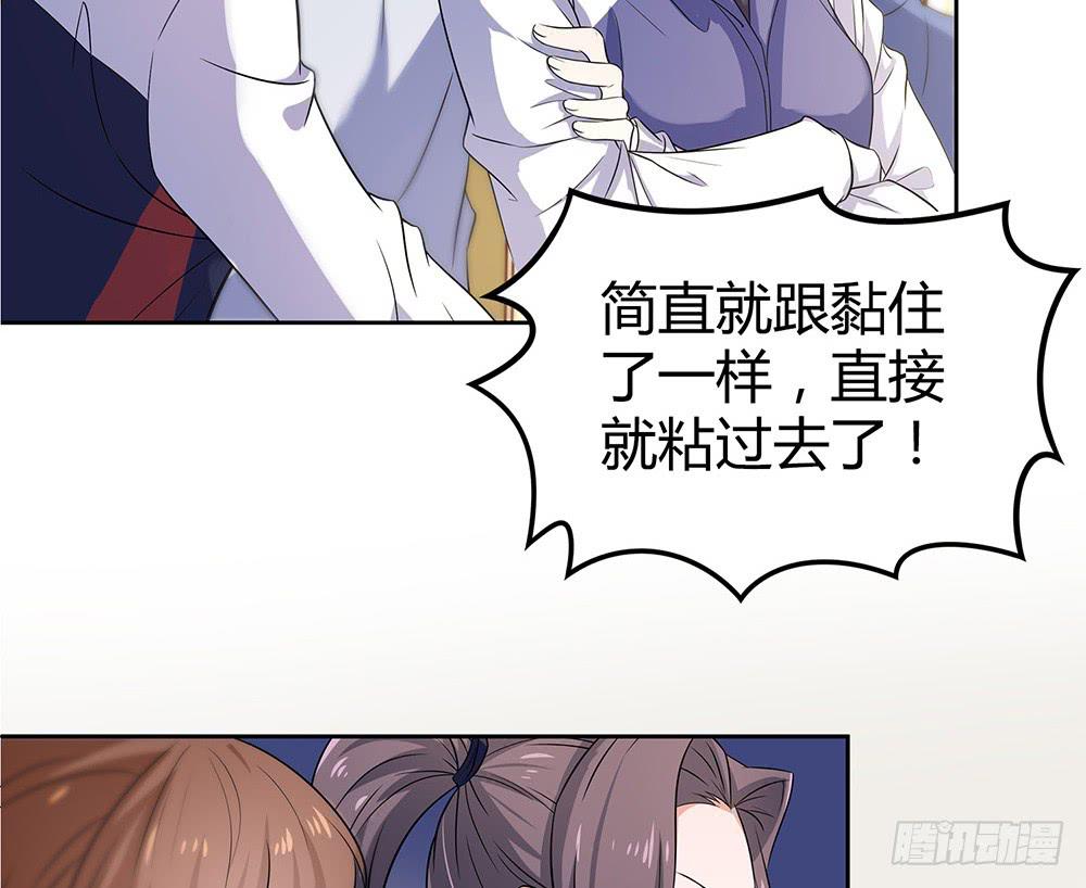 难缠18