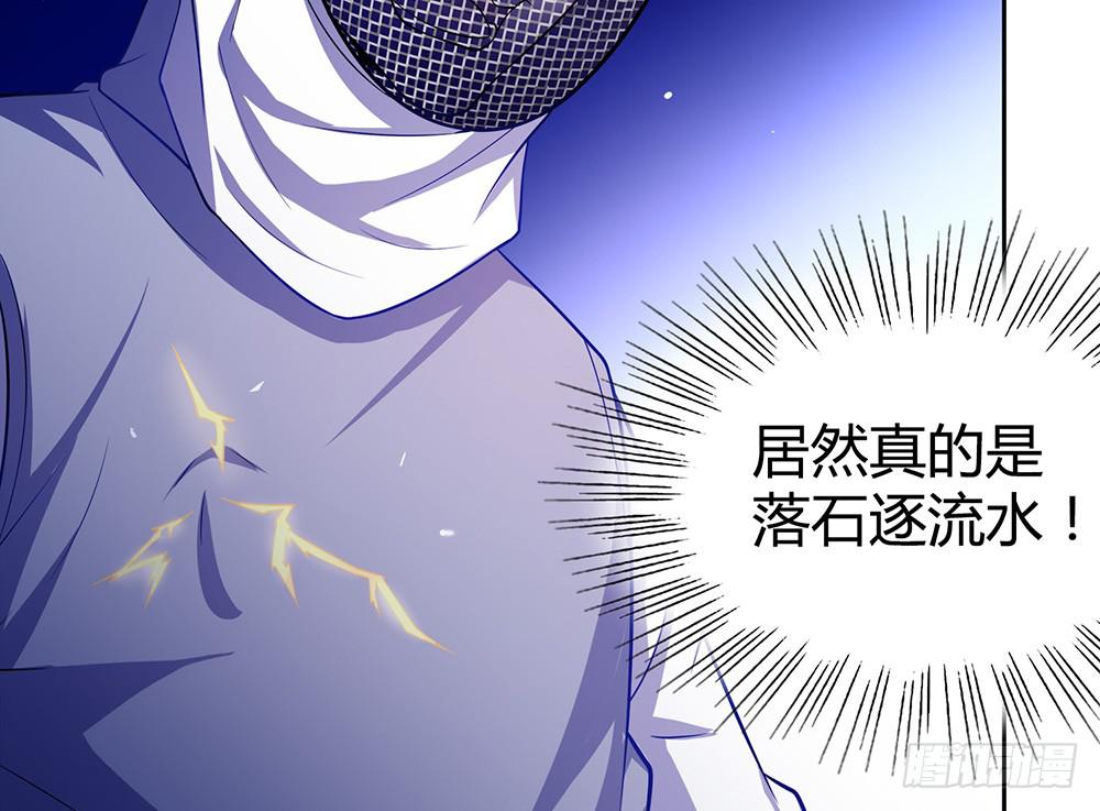 激战49