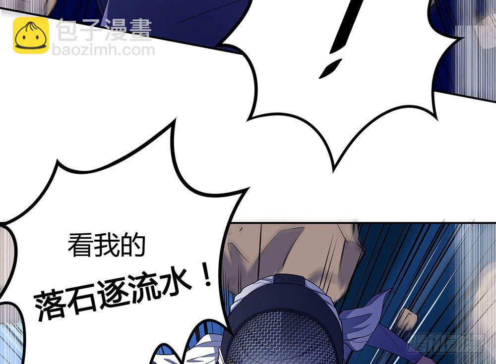 激战37