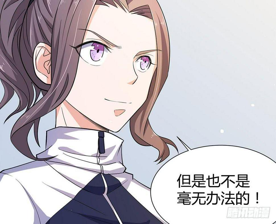 便当13