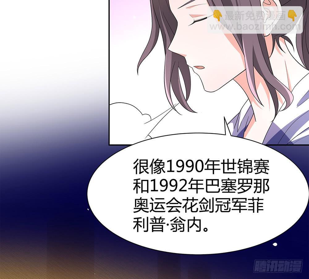 神之手85