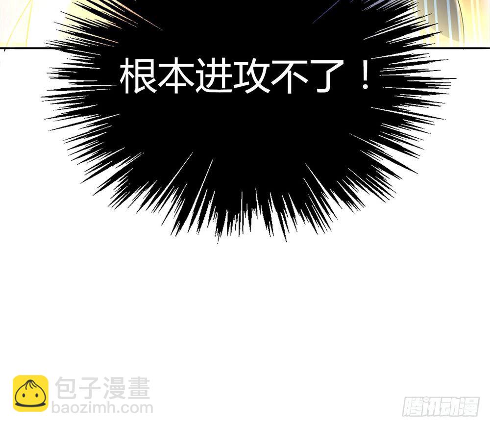 对战108