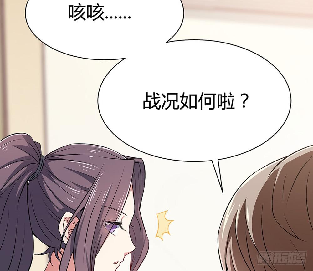 鹰隼之眼55