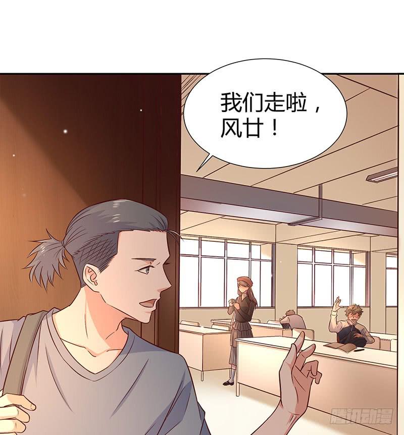 她不舒服23