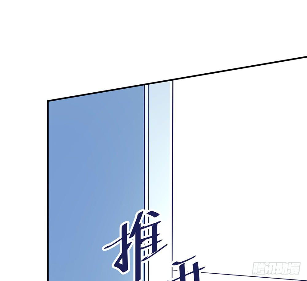 初入击剑社101