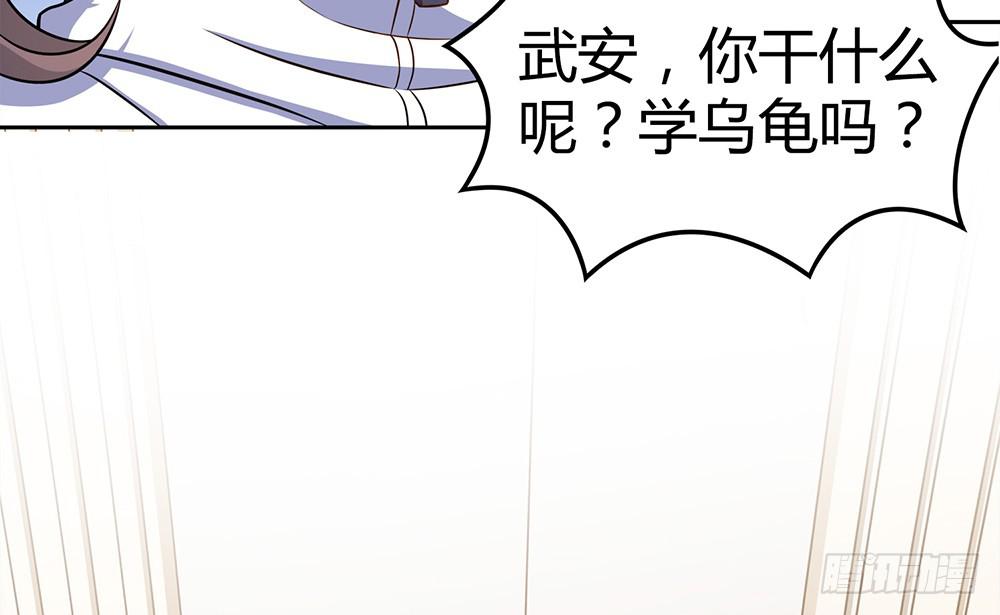 绝不允许58