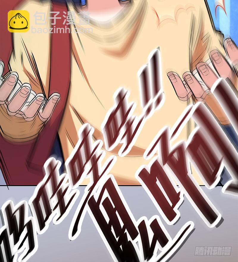 同住一房44