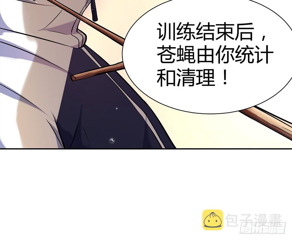 绝不允许10