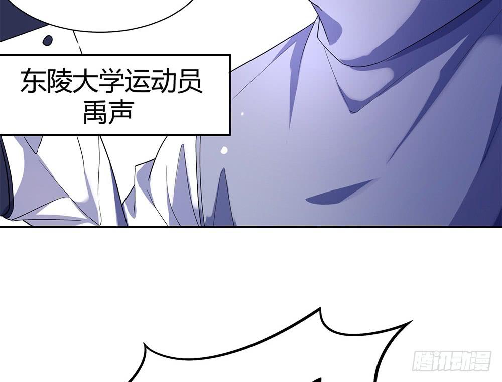神之手45