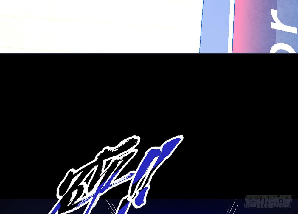 序章79