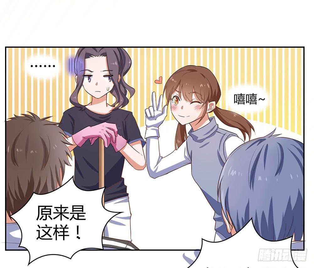 单挑115