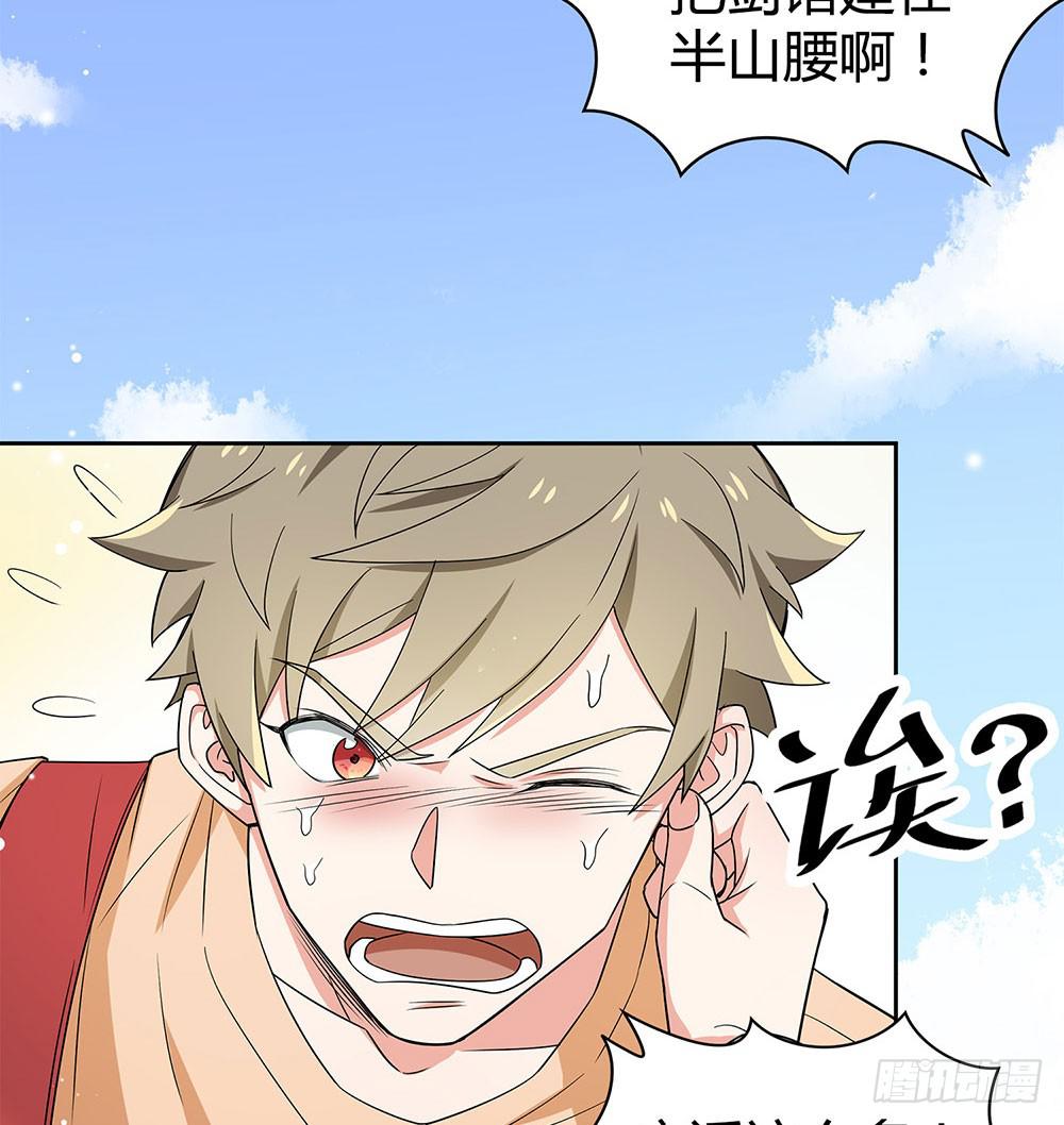 集训38