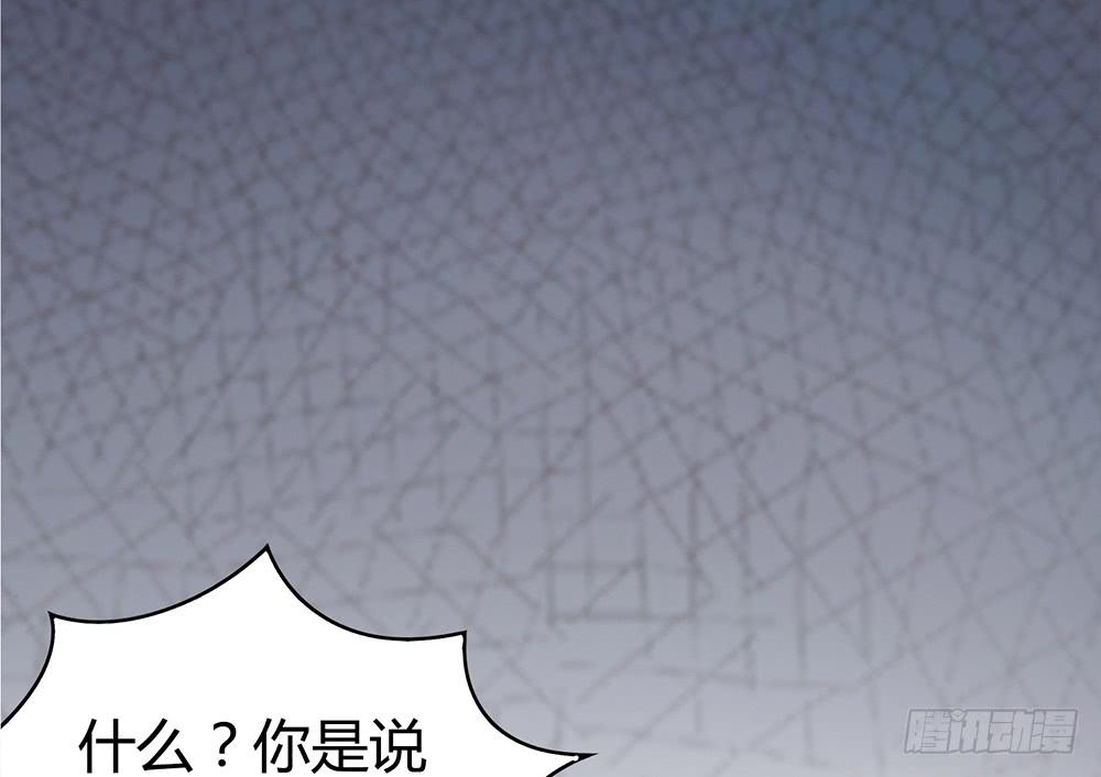 别再跟着我64