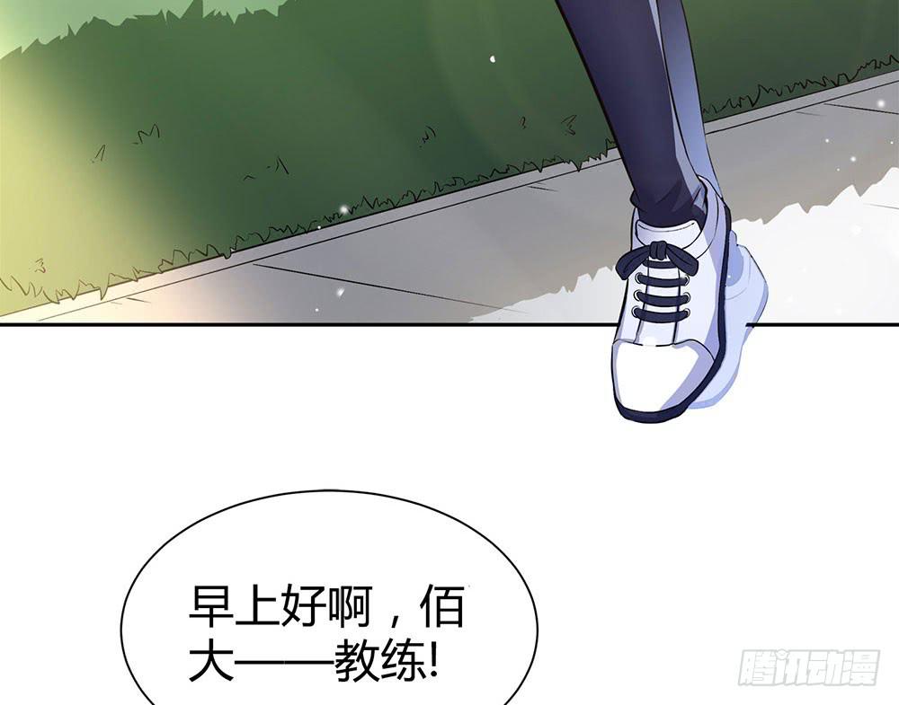 比赛结束36