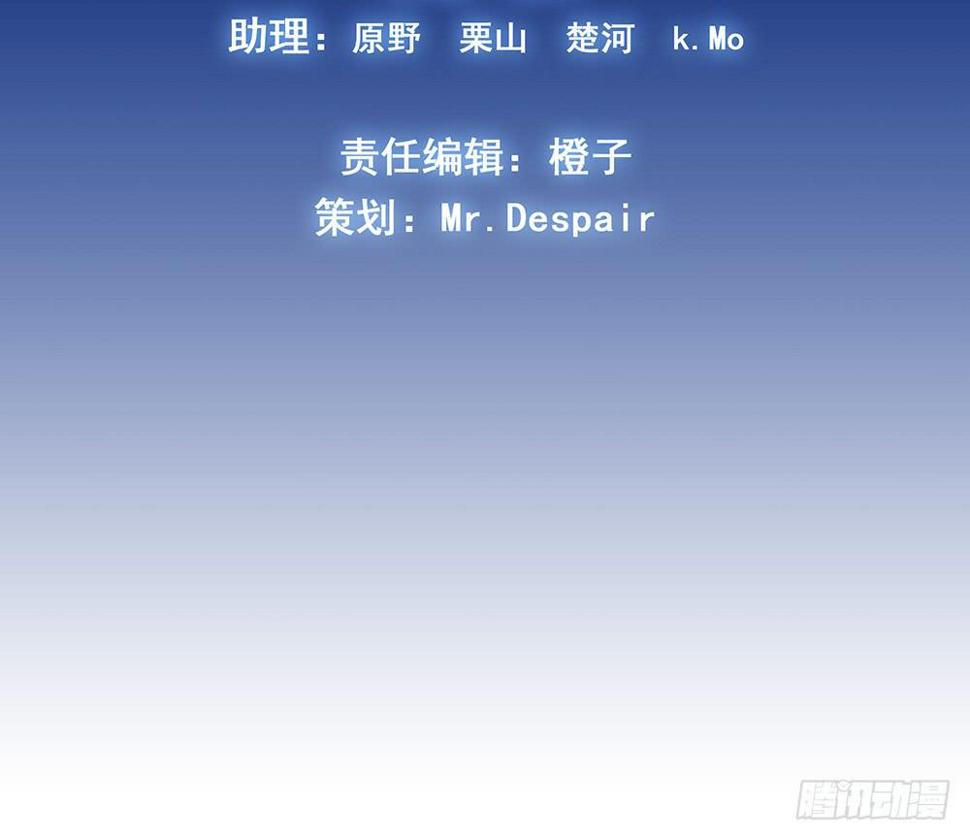 “亚军”出场2